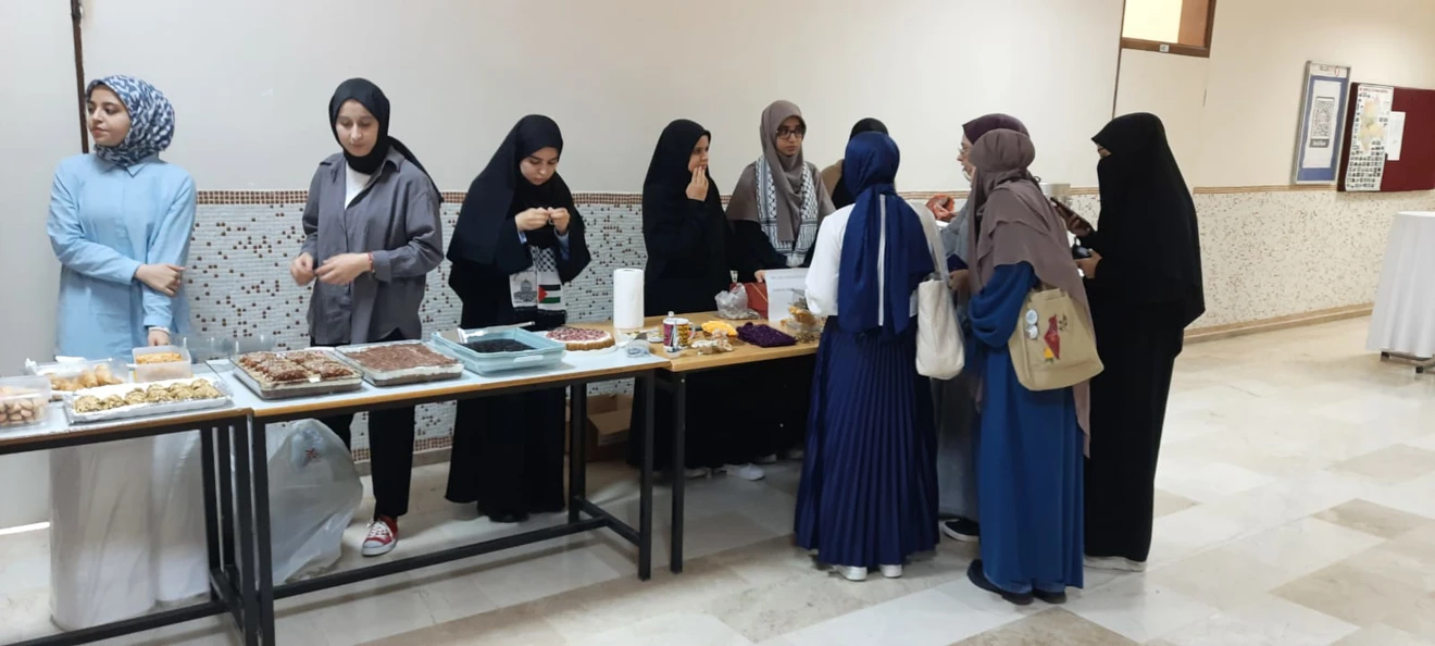 Gazze İçin Kermes